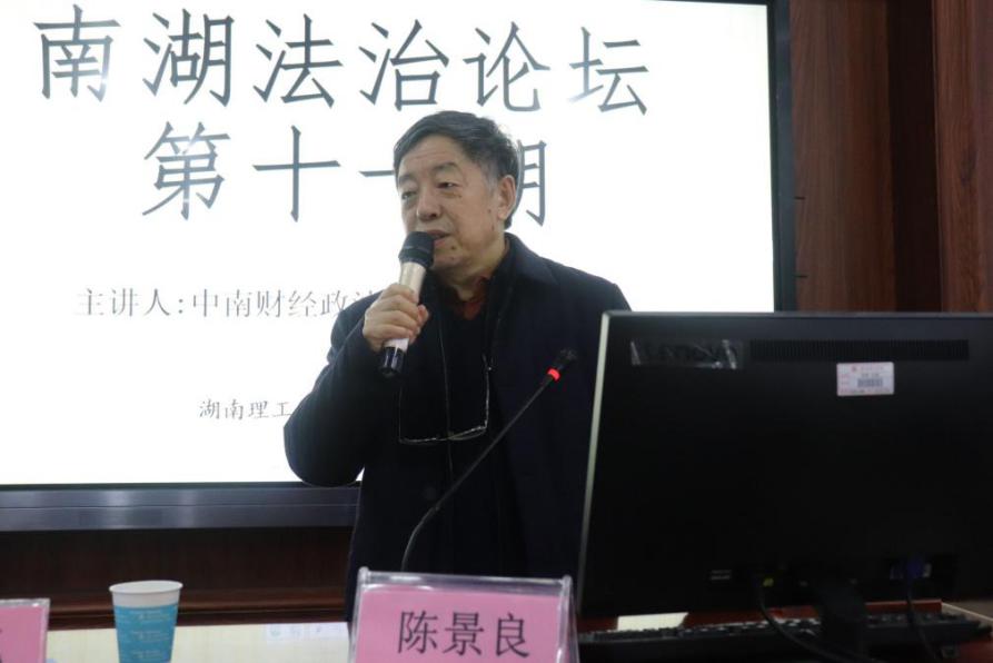 QQ图片20201126224023