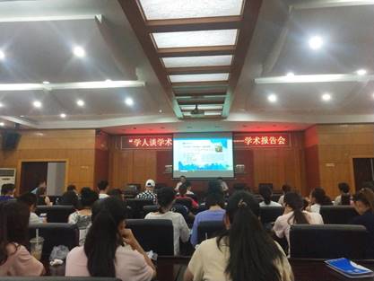 说明: 78383718873497438