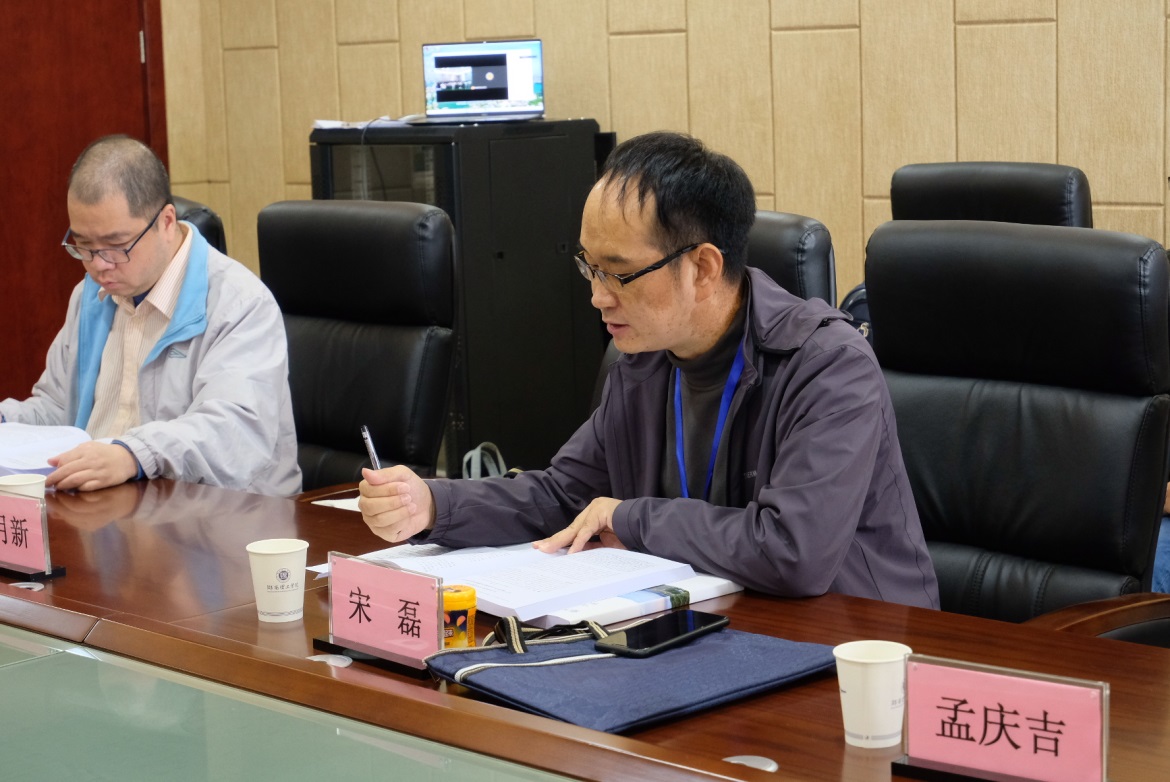 说明: C:\Users\lenovo\Documents\Tencent Files\1305818211\FileRecv\MobileFile\-267b83e48e2a2566.jpg